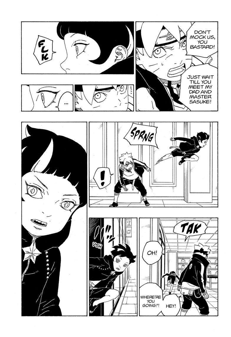  Boruto 77 Page 18